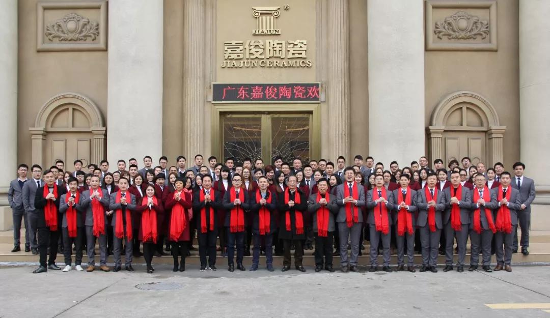 茄子免费视频陶瓷祝您春节快乐！