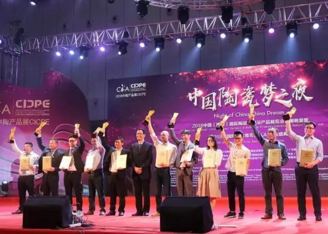 聚焦金尊奖，茄子免费视频在线观看茄子视频APP彰显设计与品质魅力！