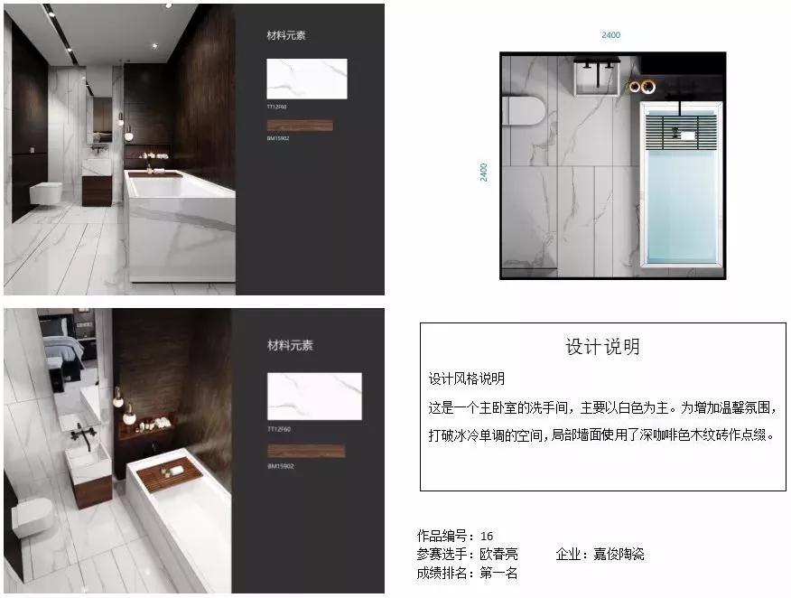 1534905536737274.jpg 1534905536737274.jpg