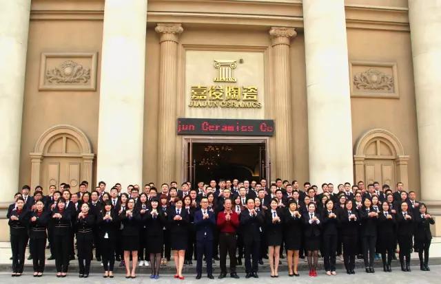 感恩16有你，17扬帆起航！