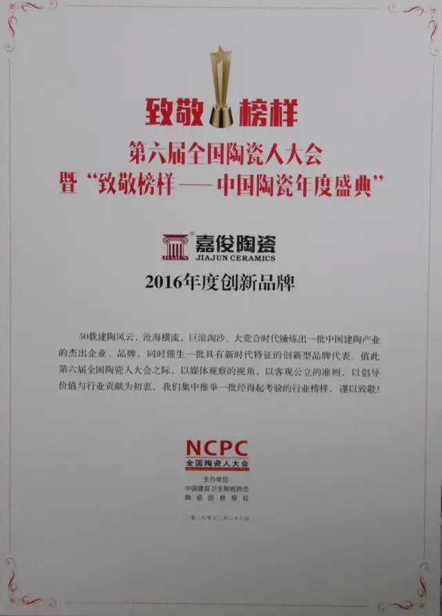 1535096045398986.jpg 1535096045398986.jpg