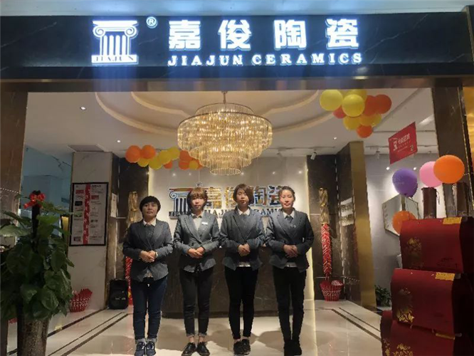 1539567105313049.png 图片4.png