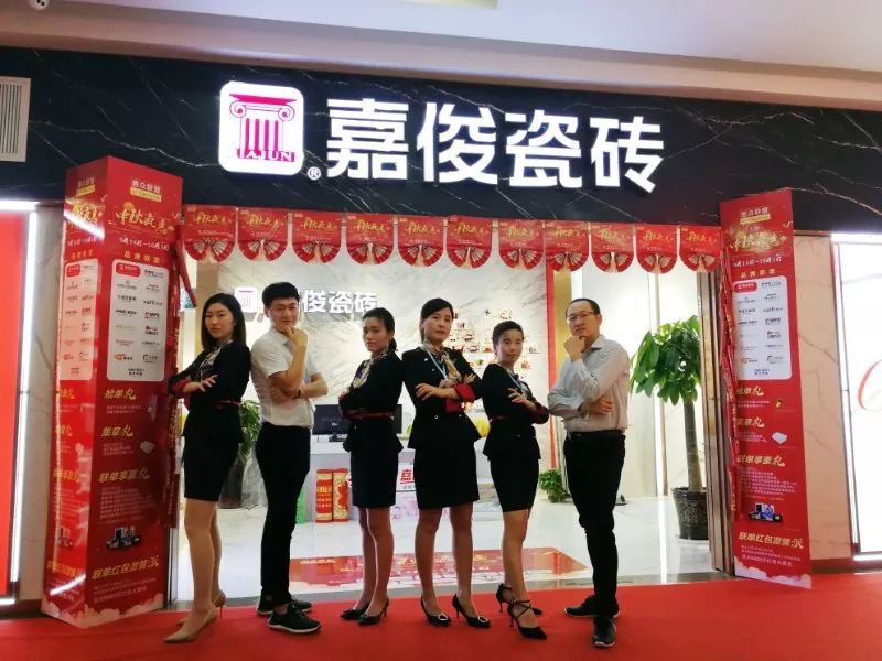 1539567338594390.png 图片8.png