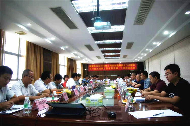 1539567735866607.jpg 微信图片_20180920084942_副本.jpg