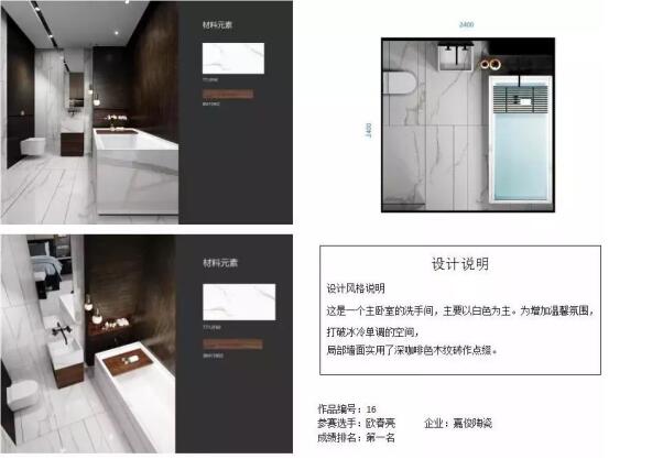 1539584203689056.jpg QQ截图20181015141148.jpg