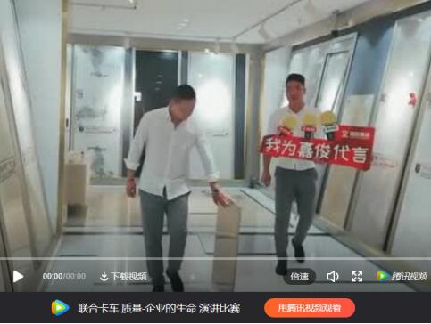 1539584930324951.jpg QQ截图20181015142017.jpg