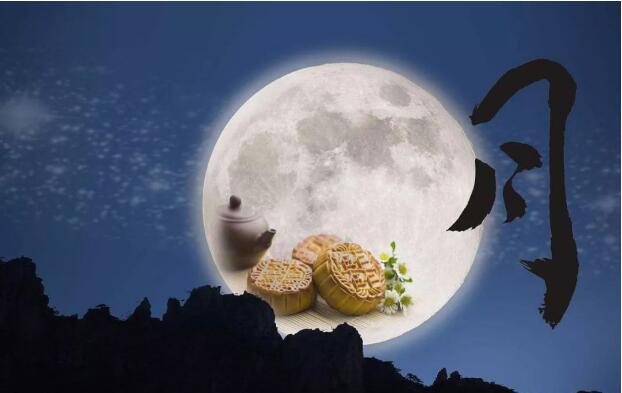 茄子免费视频陶瓷祝您中秋快乐！