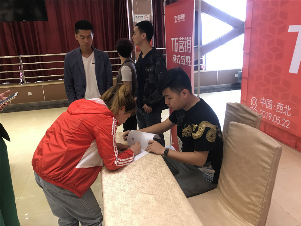 1559711997599731.jpg 5.jpg