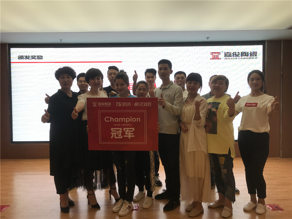 1559714980662017.jpg 40.jpg