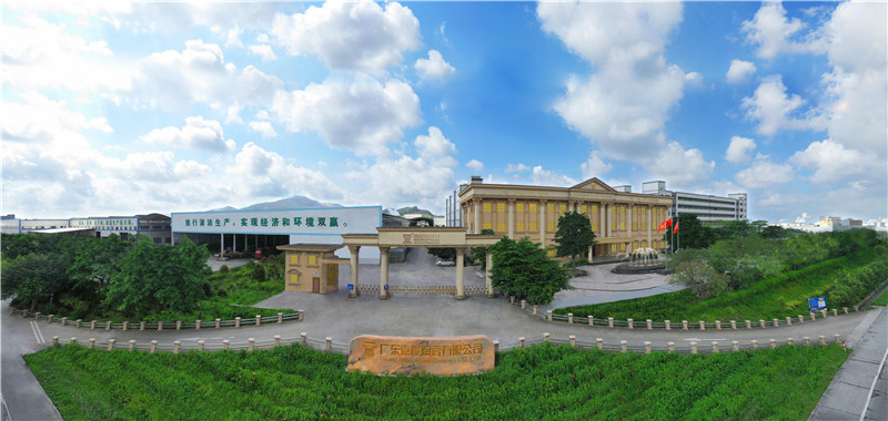 走进茄子免费视频工厂 | 占地1200亩的绿色生产基地，实力展示品质与产能