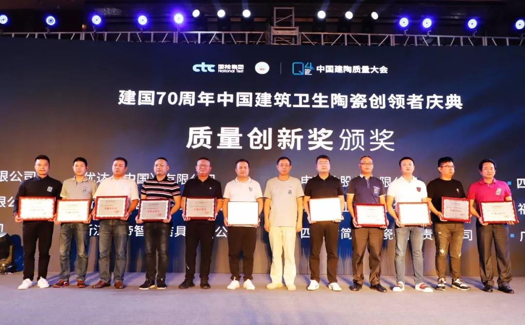 1567143174717926.jpg 微信图片_20190825145858.jpg