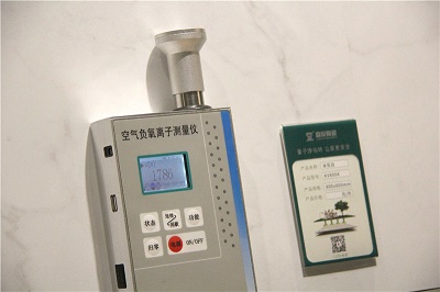 负离子瓷砖可信吗，到底靠不靠谱？