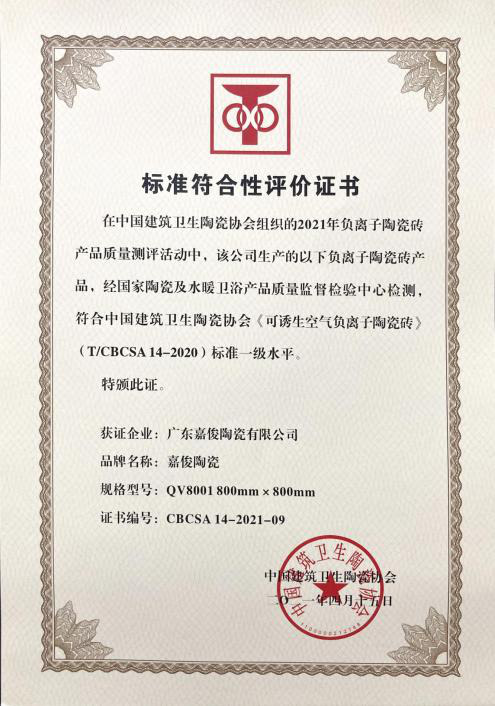 1623225760985631.png 图片2.png